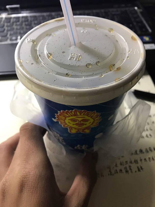 麦嘉基(遂昌北街店)