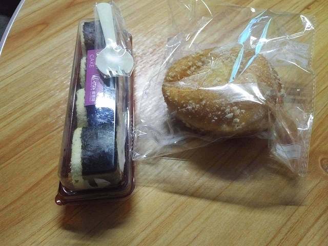 思味特蛋糕(赛岐店)