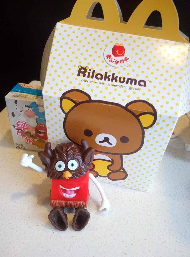 麦当劳(福州浦上店)