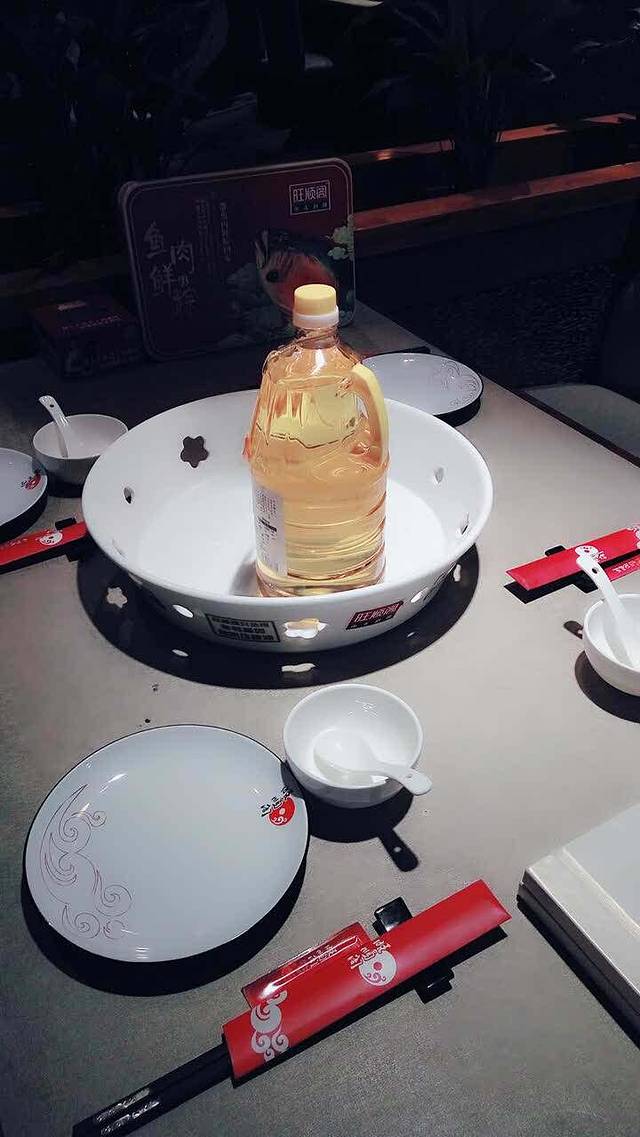 旺顺阁鱼头泡饼(魏公村店)