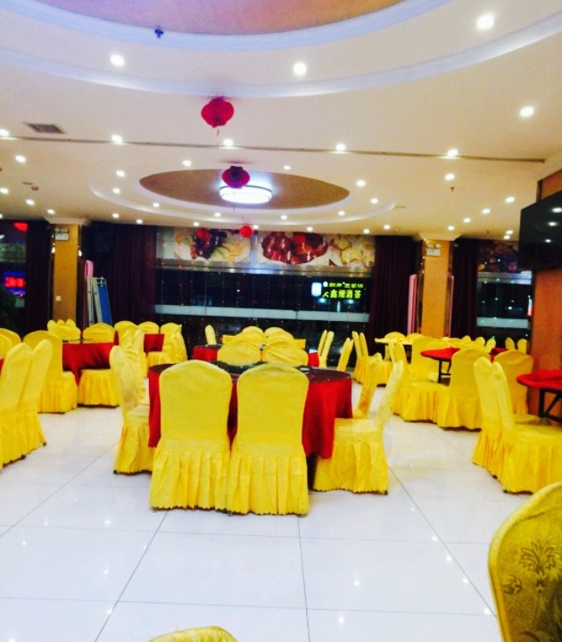 格林豪泰餐厅(建设北大街店)