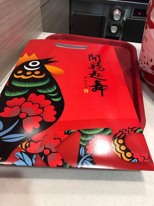 肯德基(唐县店)