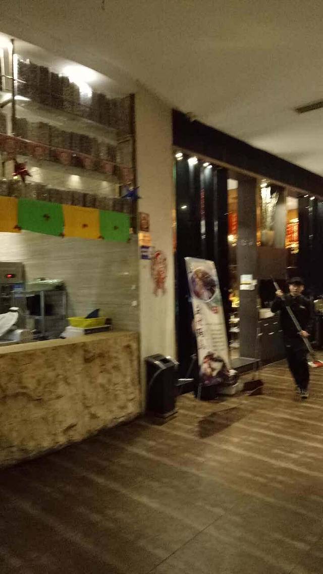 阳光码头海鲜火锅(海宁西山路店)