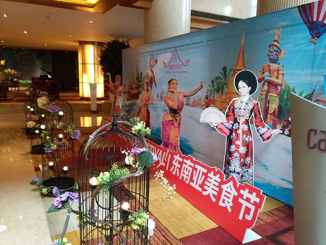 宁波东港喜来登酒店-意大利餐厅