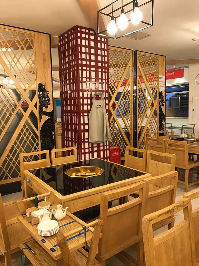 蜀九香火锅(金沙店)