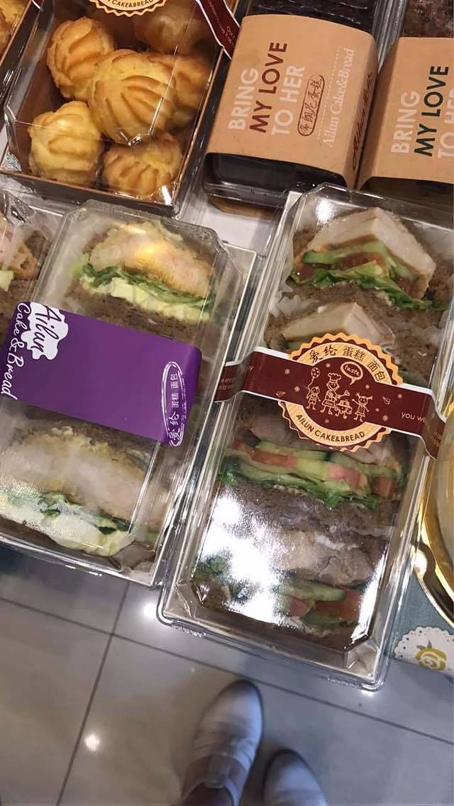 爱纶蛋糕(王家桥店)