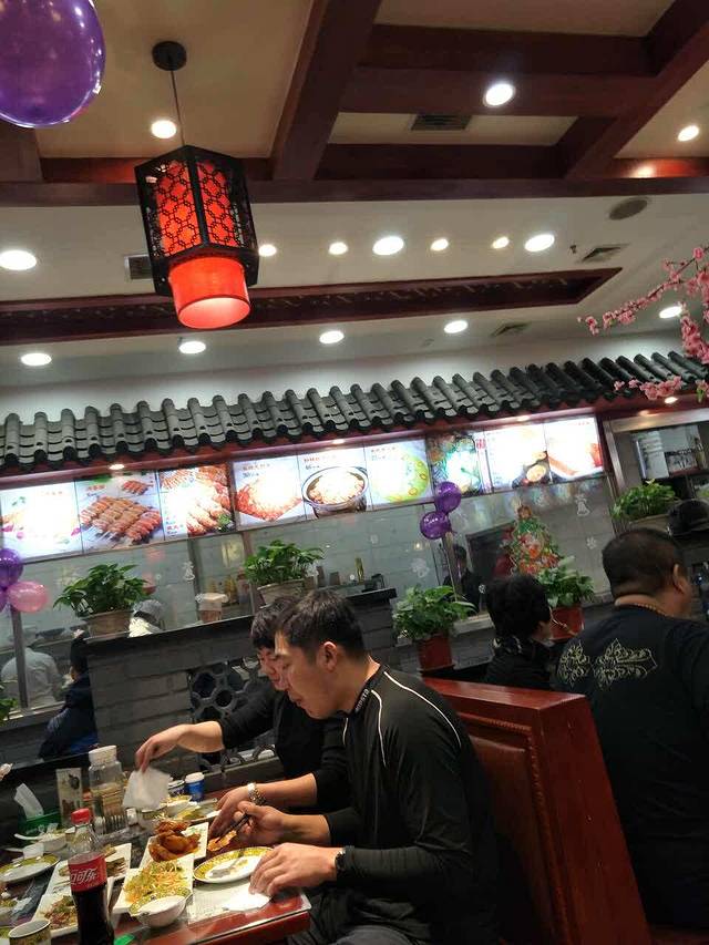 好记馅饼旗舰店(于洪店)