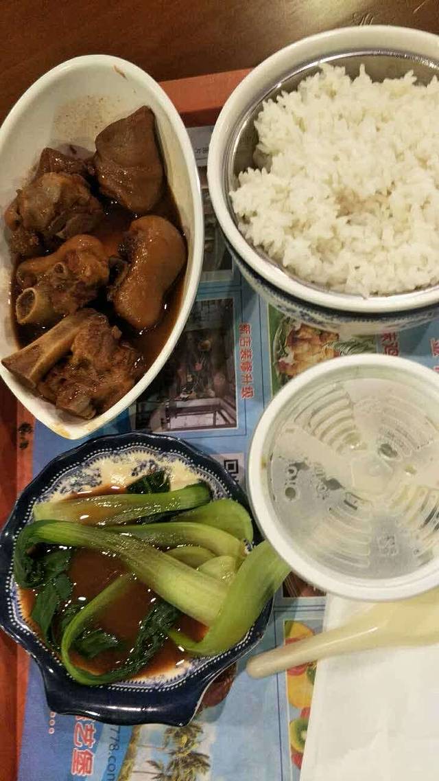 德艺堡(安华店)