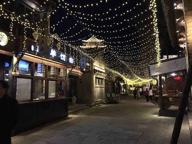 古北水镇小吃街