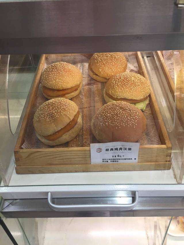 米莎贝尔生日蛋糕(国际城店)