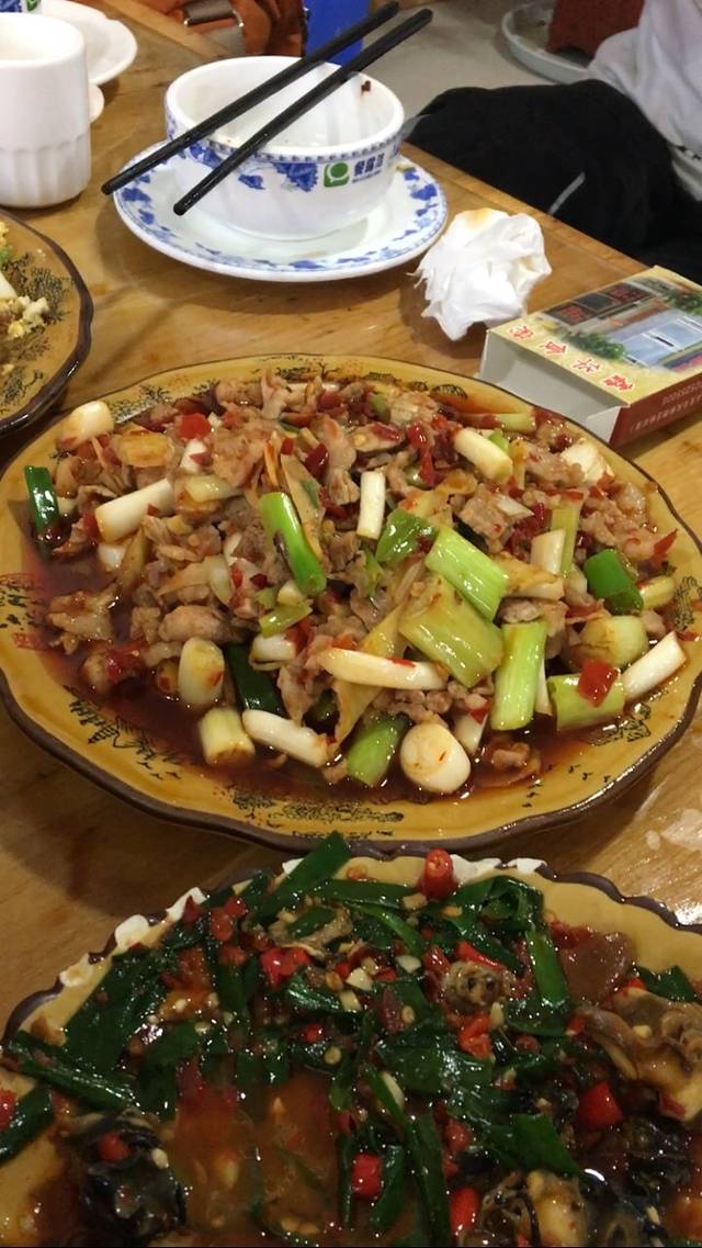 鑫华食府