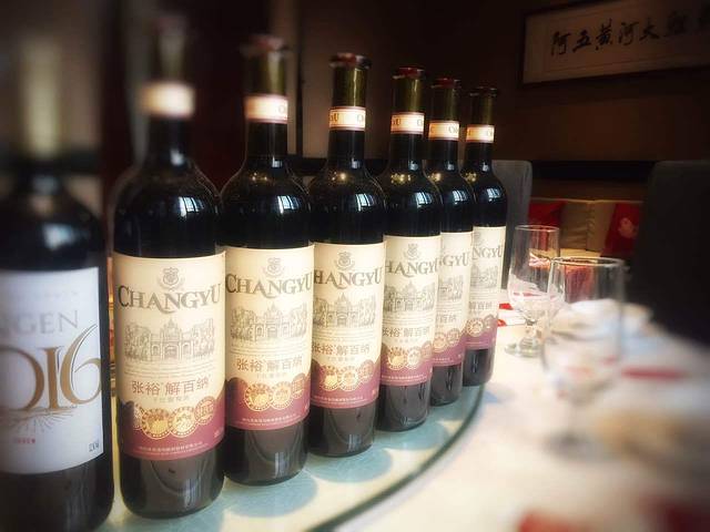 阿五黄河大鲤鱼(建业路店)