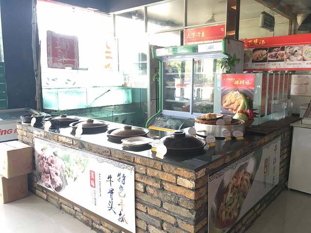 河天下徽菜(古城店)