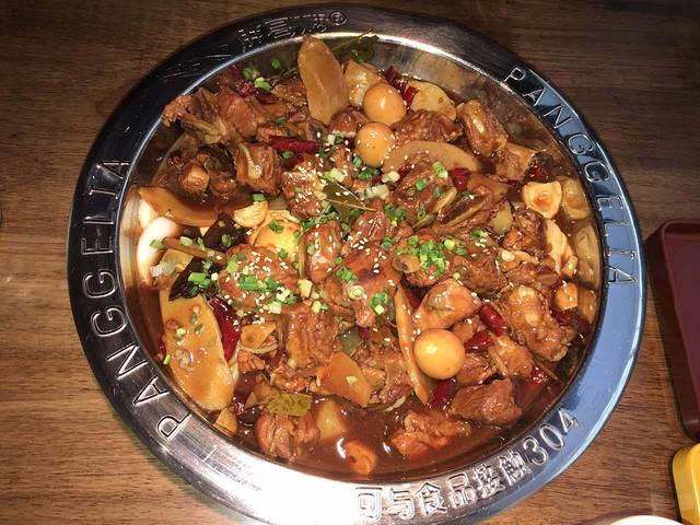 胖哥俩肉蟹煲(南昌路王府井店)