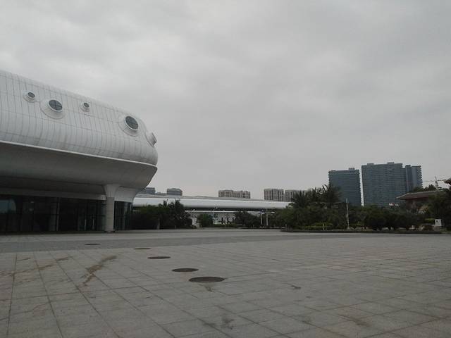 海南国际会议展览中心