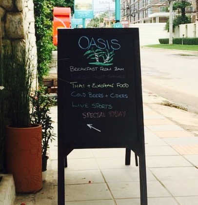 Oasis Cafe