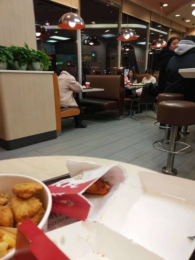 肯德基(北环欧尚店)