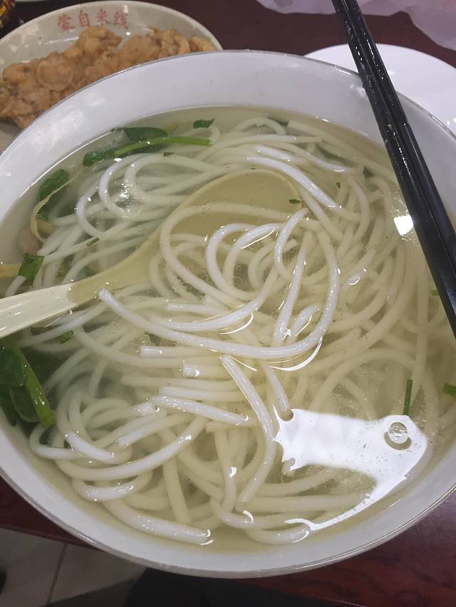 蒙自过桥米线馆(富仁坊店)