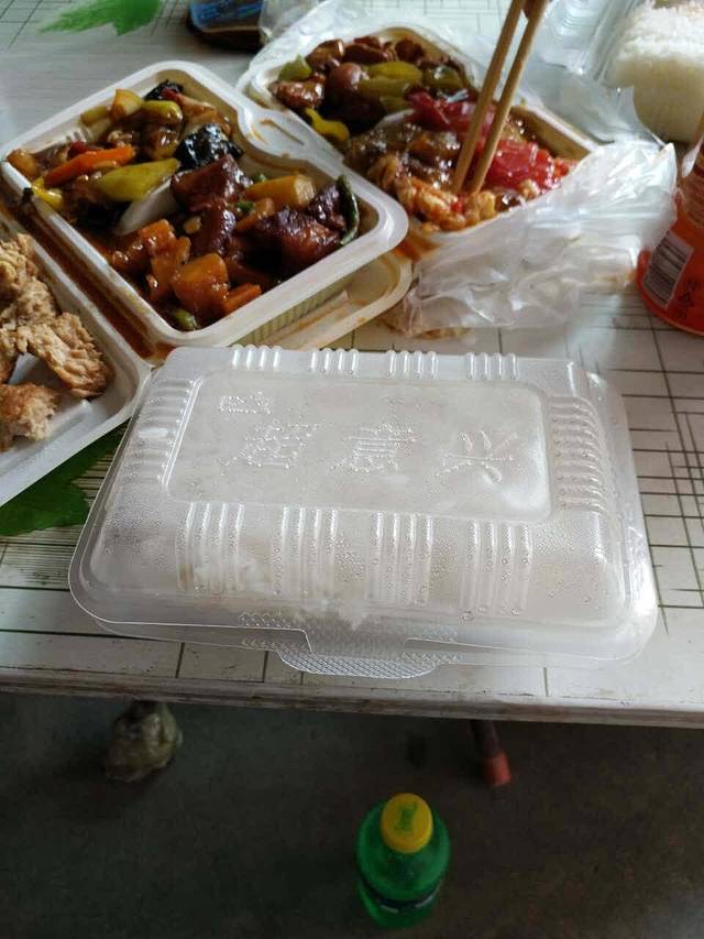 超意兴快餐(庆云店)