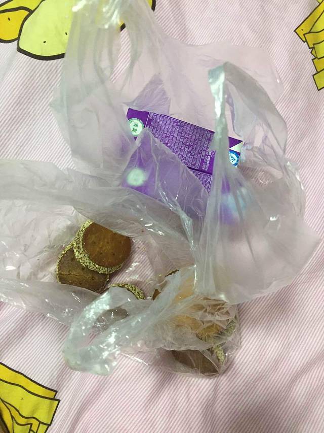 艾佳焙儿(瓯北店)