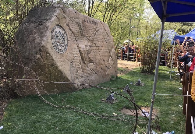 本溪水洞风景区-凉亭