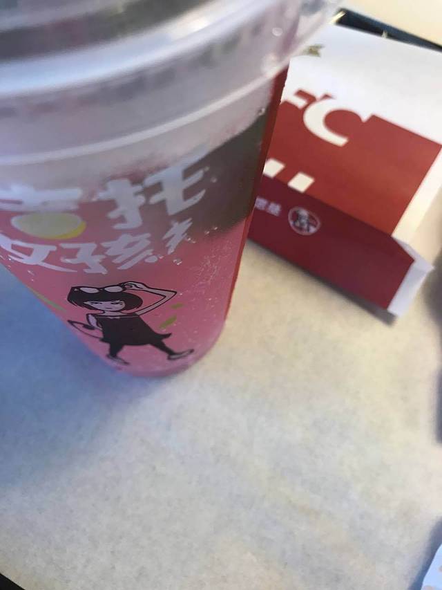 肯德基(百利广场店)