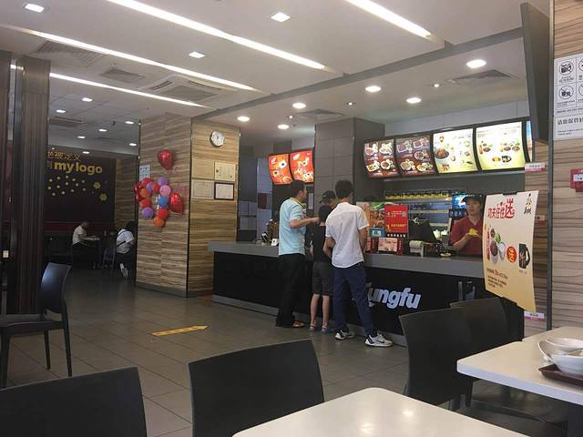 真功夫(新沙井裕客隆店)