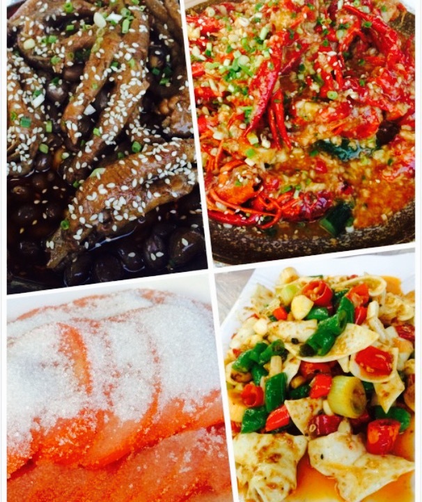 豪记虾皇龙虾馆