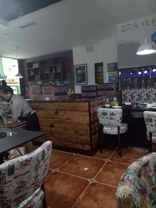 欢乐牧场自助餐(郯城店)