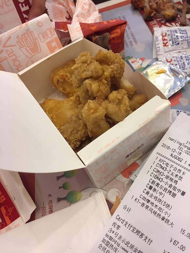 肯德基(润发店)