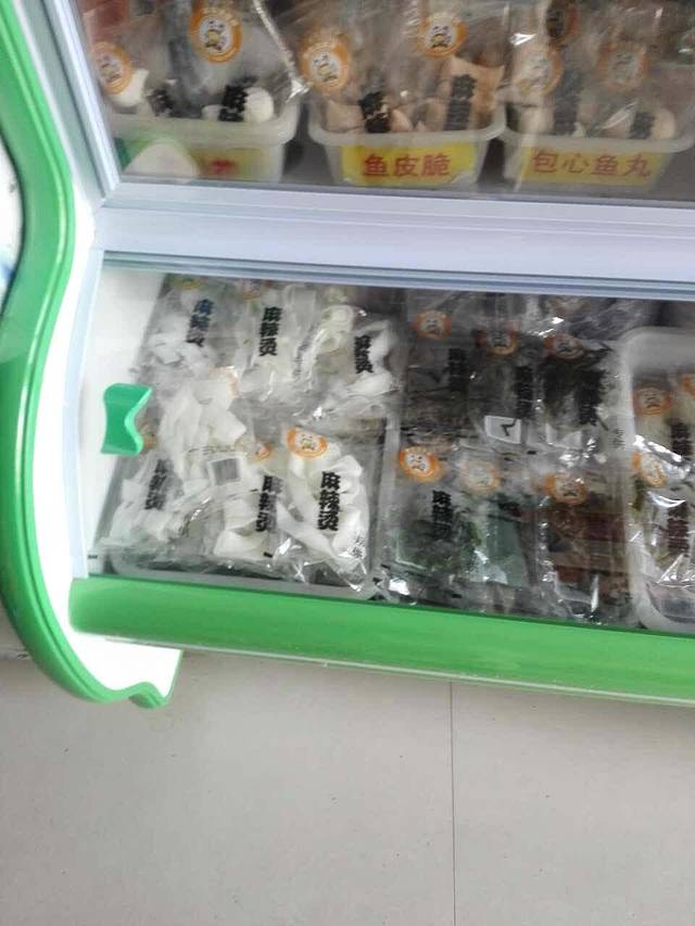 潘胖胖麻辣烫(滨河店)