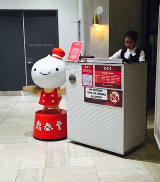 Din Tai Fung