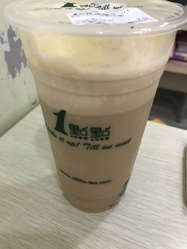 1点点(金地国际店)