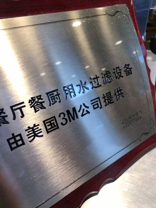 1点点(少年路店)