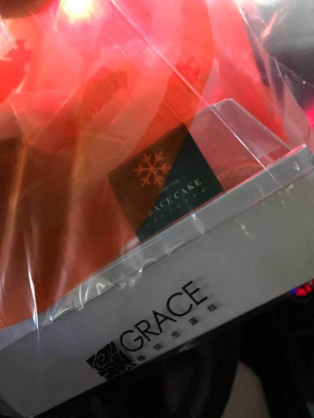 格丽思(南金鹰聚龙湖店)