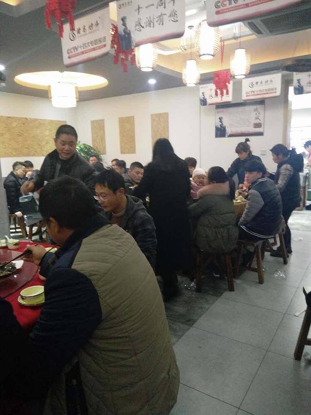 诸葛烤鱼(海盐天宁寺路店)