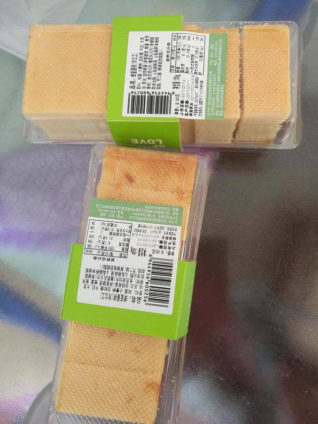 爱达乐(亭江街店)