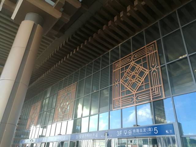 星巴克(南京南站南广场到达层店)