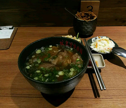 林东芳牛肉面