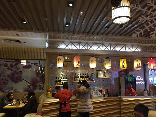 大瀛喜特色寿司料理三水店