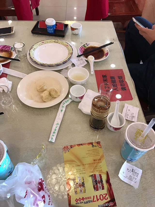 天津百饺园酒楼(长江道店)