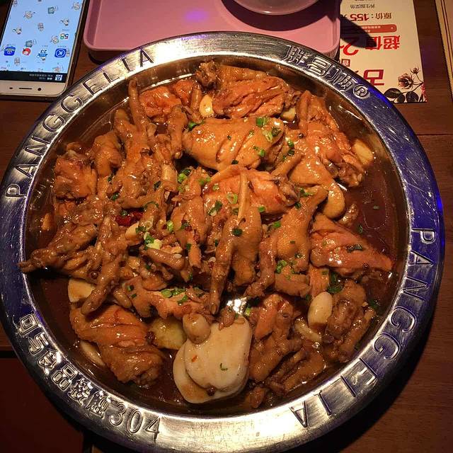 胖哥俩肉蟹煲(淮安万达店)