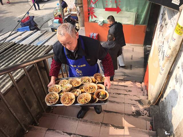 九九豆花馆(解放碑步行街店)