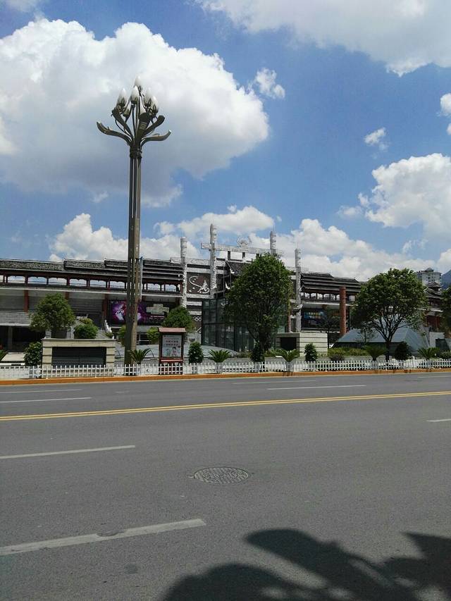 牛滚荡(金竹园分店)