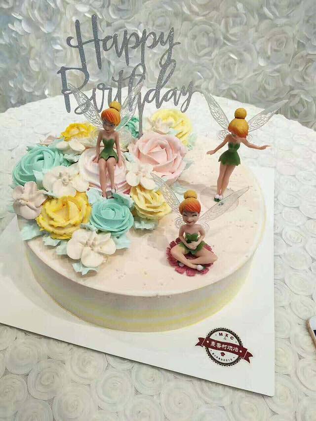 MXC麦香村(南大街店)