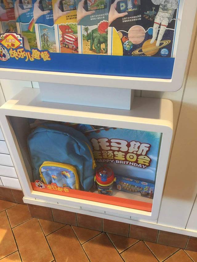 肯德基(港东店)