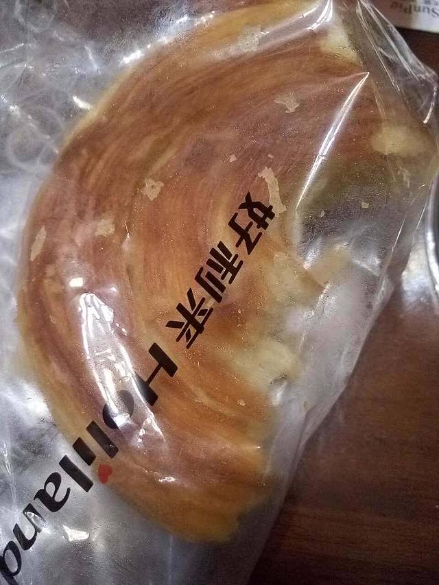 好利来(友好路店)