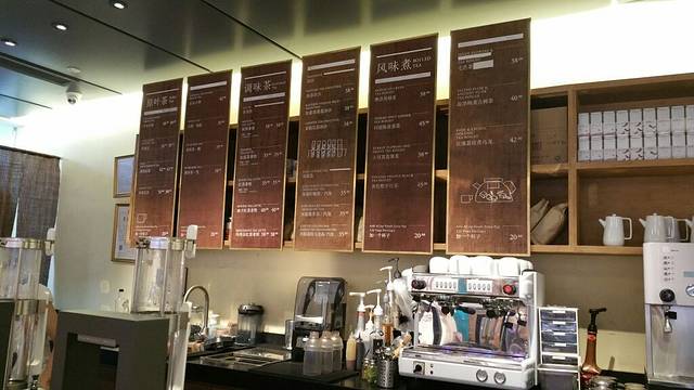 煮叶(王府井APM店)