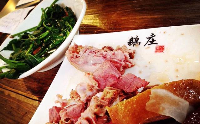 鹅庄·台湾美食(庭院店)