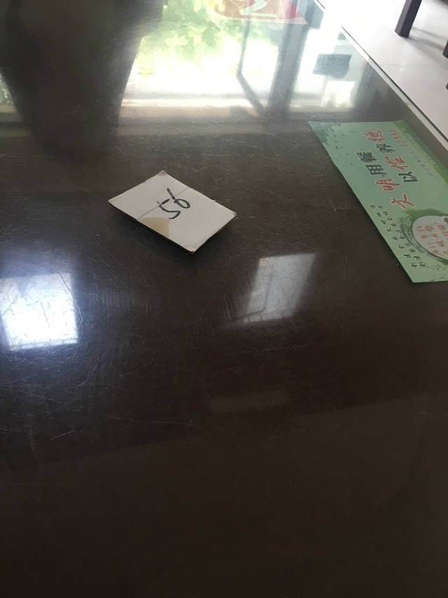 曾家水饺(万达店)